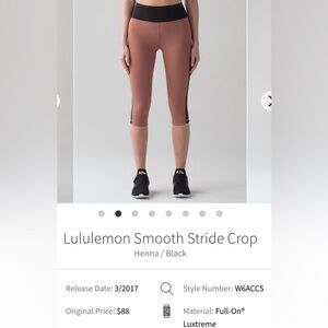 Lululemon Smooth Stride Crop Henna / Black size